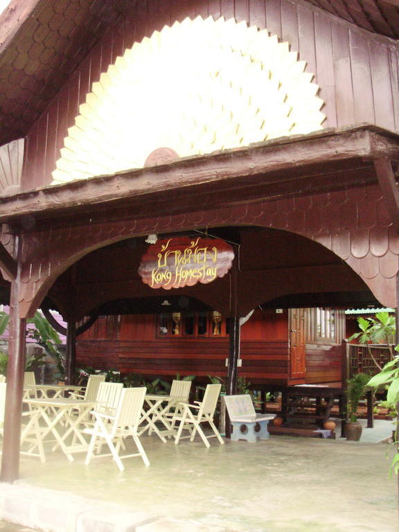 Baan Kong Homestay Phra Nakhon Si Ayutthaya Habitación foto
