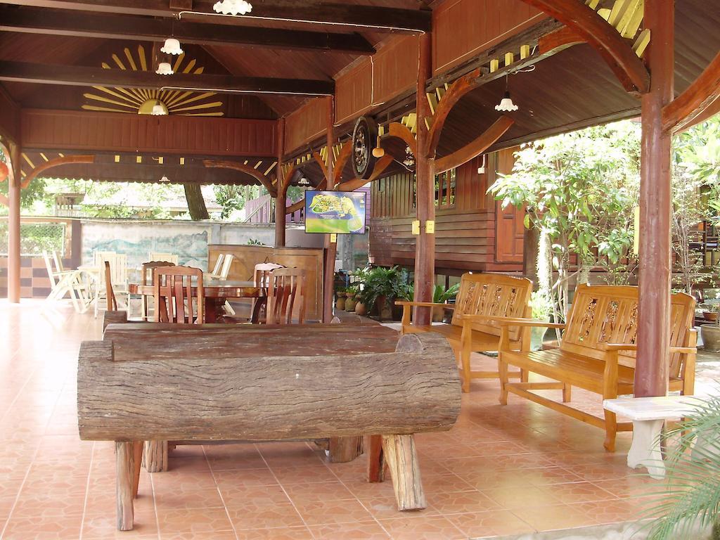 Baan Kong Homestay Phra Nakhon Si Ayutthaya Habitación foto